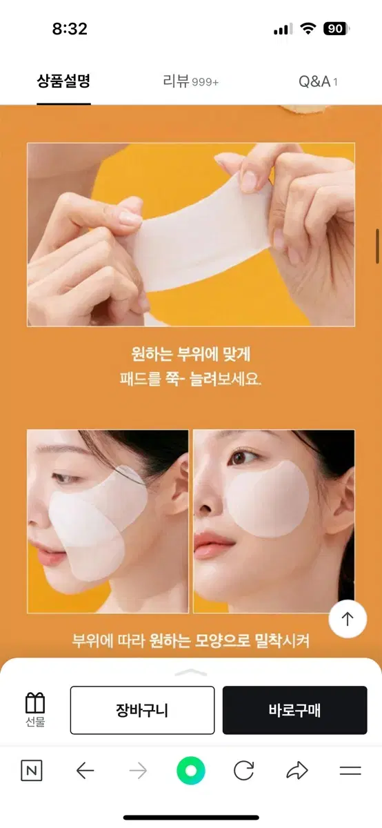 thumbnail-6
